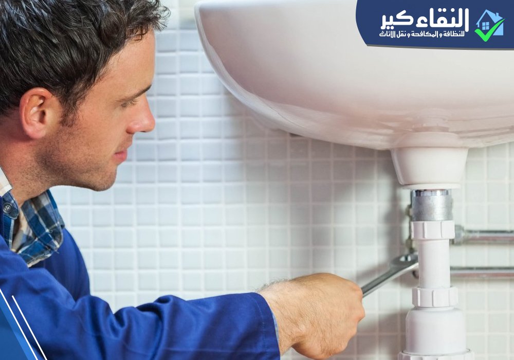 اصلاح تسريبات المياه
